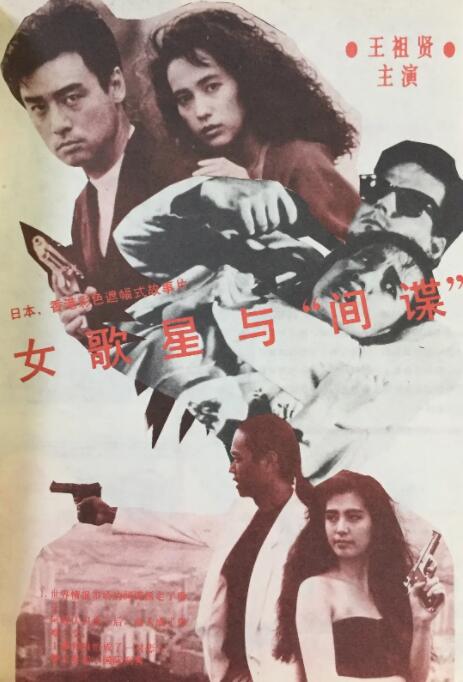 天天翘夜夜洗澡天天做